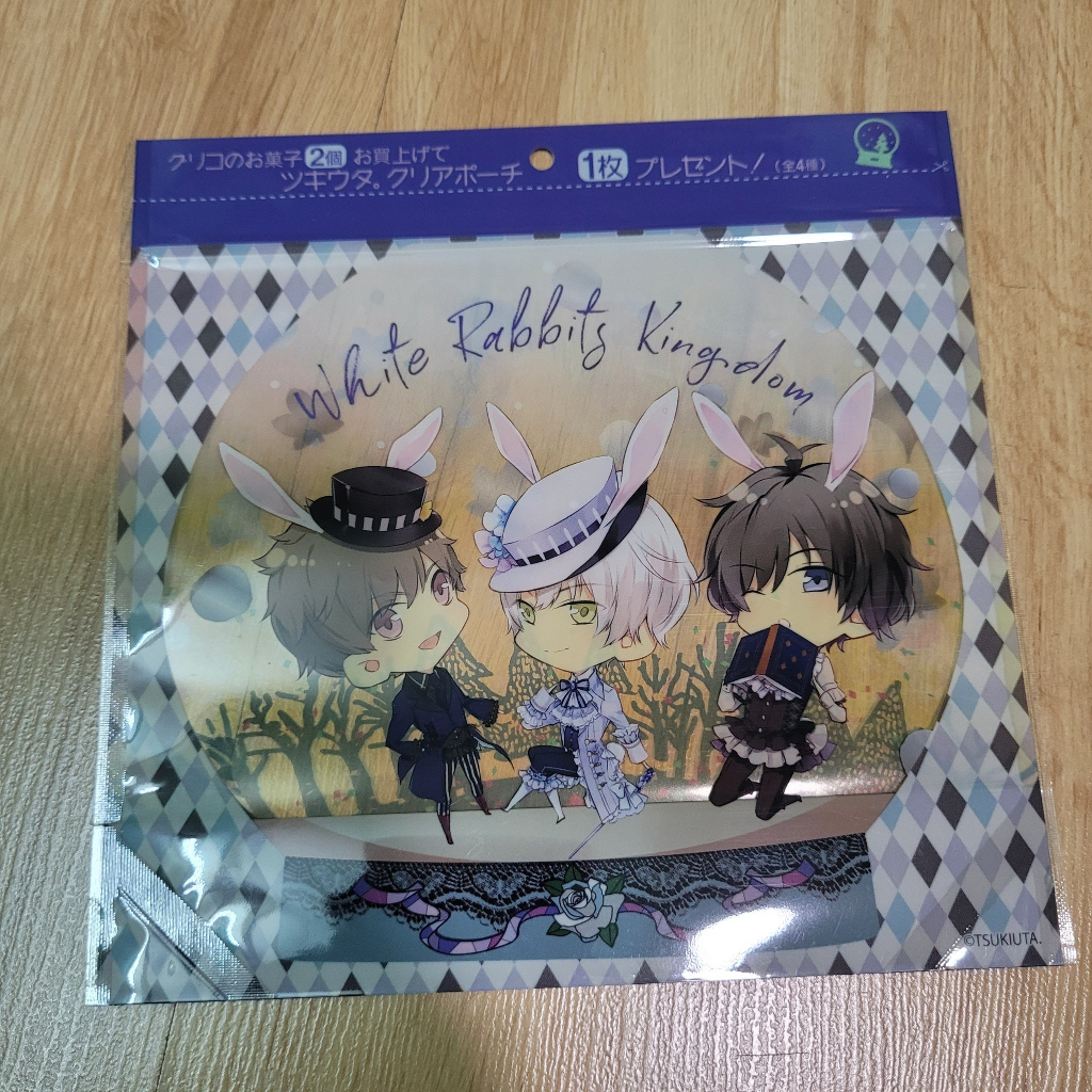 Ảnh Túi zip Tsukiuta The Animation (2 cái) 3