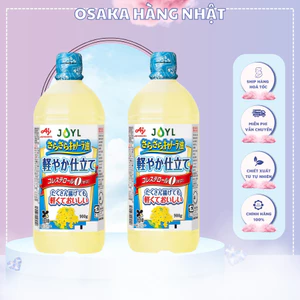 Dầu Ăn Hoa Cải Ajnomoto 1000gr Nhật Nội Địa, Dầu ăn Hạt cải Nissin, Dầu ăn hoa cải Canola