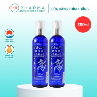 Combo 02 Chai Nước Dưỡng Ẩm Sâu & Làm Sáng Da Reihaku Hatomugi The High Moisturizing Lotion (250ml)