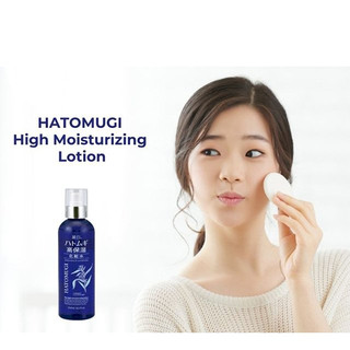 Combo 02 Chai Nước Dưỡng Ẩm Sâu & Làm Sáng Da Reihaku Hatomugi The High Moisturizing Lotion (250ml)
