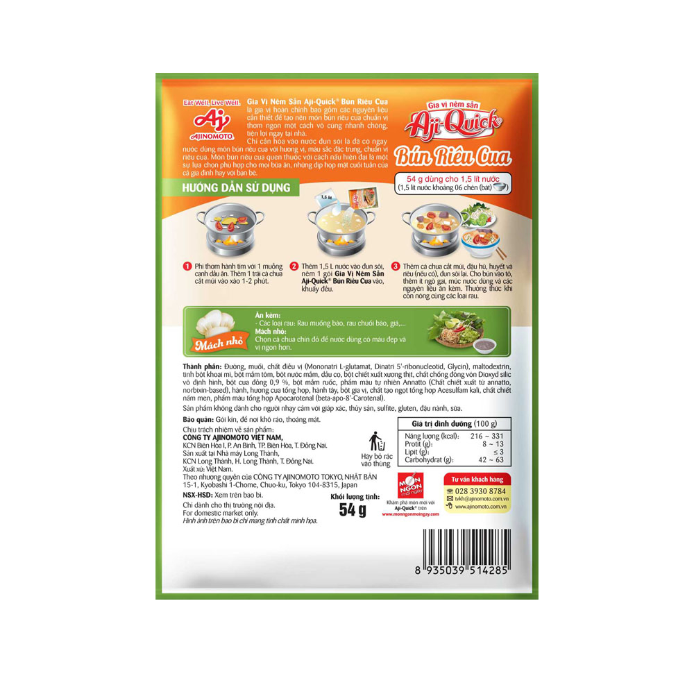 Ảnh Combo 6 Gói Gia Vị Nêm Sẵn Aji-Quick® Bún Riêu Cua 54g/Gói 3