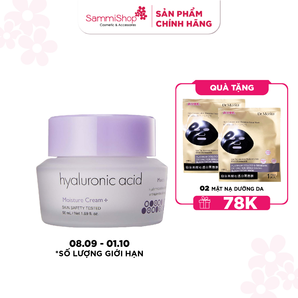 Kem dưỡng It's Skin Hyaluronic Acid Moisture Cream 50ml Shopee Việt Nam