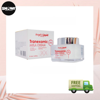 Tinh Chất, Kem Dưỡng Mờ Sạm Nám Chuyên Sâu Angel's Liquid Tranexamic Mela Ampoule & Cream