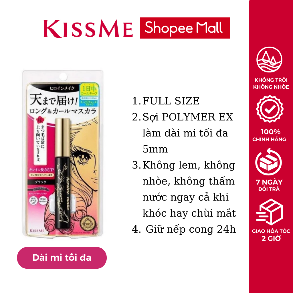 Ảnh Set Chuốt Mi Mascara làm dài mi, rậm mi và Tẩy Trang Mascara mini Kissme Heroine Nhật Bản 6g + 4ml 4