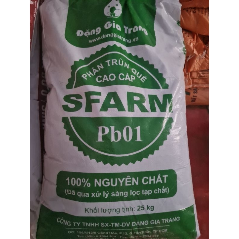Phân Trùn Quế (đã qua xử lý) SFARM PB01 - Bao 25kg | Shopee Việt Nam