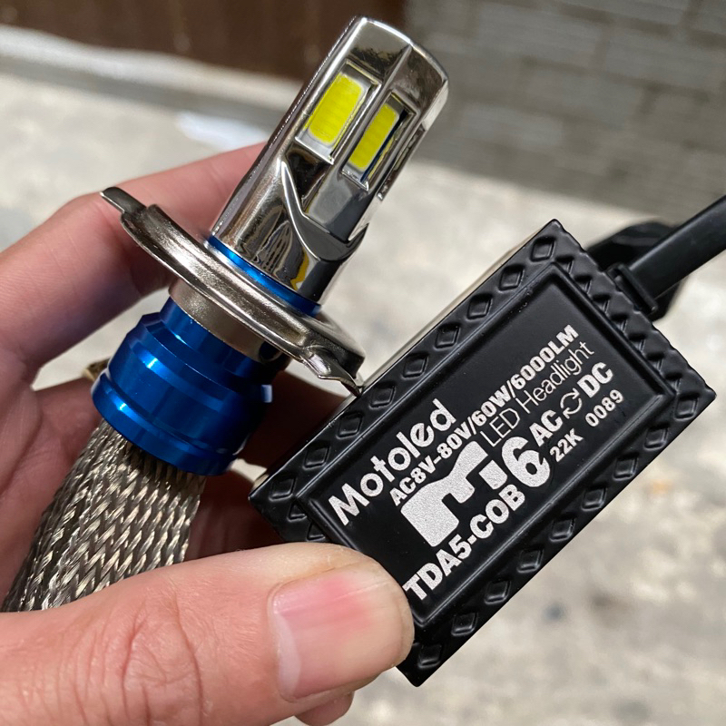 đèn led Motoled HJG 6 tim tản nhiệt nhôm sáng 60w | Shopee Việt Nam