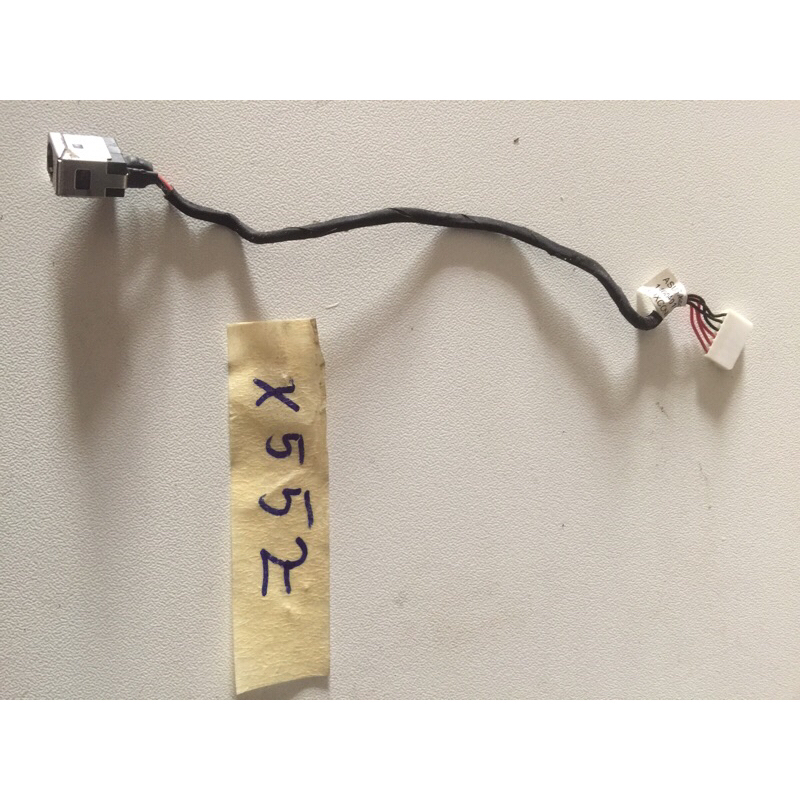 Connecteur D'alimentation DC Jack Pour Asus X552LD X552LN X552MD Etc. - KINPOWER - Neuf