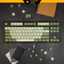 Keycap pbt MOA Matcha Meomeo Corgi...in dyesub không mờ cạnh dày 1.4mm cho bàn phím cơ pcmastersetup