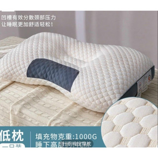 📢GIÁ HỦY DIỆT📢 Gối Spa Massage Thiết Kế Công Thái Học Nâng Đỡ Cổ Vai Gáy, Chống Ngáy, Gối Nằm Thấp