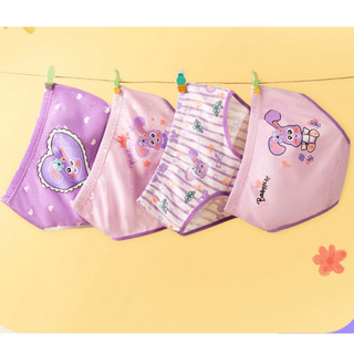 [TG02 Hàng mới về] Quần lót trẻ em bé gái, quần chíp bé gái tam giác hình thỏ tím đáng yêu Maruka Fashion