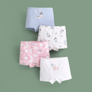 [M01 Hàng cao cấp] Combo quần lót bé gái, quần chip trẻ em cotton cao cấp kháng khuẩn size 9-40kg Maruka Fashione