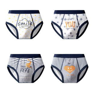 [BT15] Combo 4 quần sịp bé trai, quần chip bé trai tam giác hình ngôi sao sọc đen trắng 12-42kgMaruka Fashion