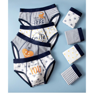 [BT15] Combo 4 quần sịp bé trai, quần chip bé trai tam giác hình ngôi sao sọc đen trắng 12-42kgMaruka Fashion