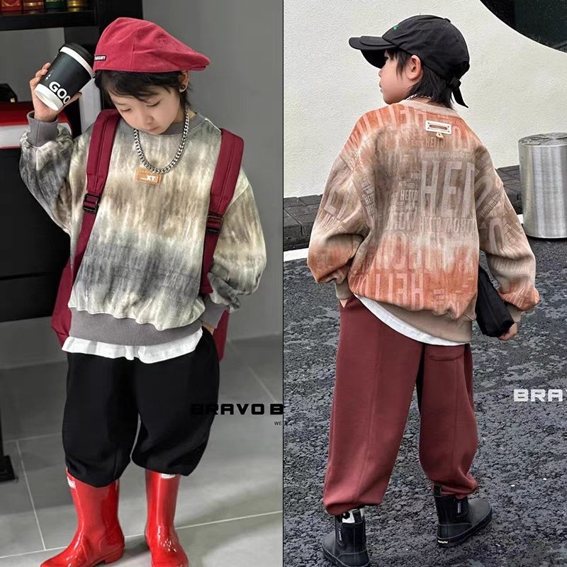 Áo nỉ thu đông cho bé 17-36kg hàng Quảng cao cấp