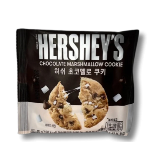 Hershey's Chocolate Marshmallow Cookies Shopee Việt Nam