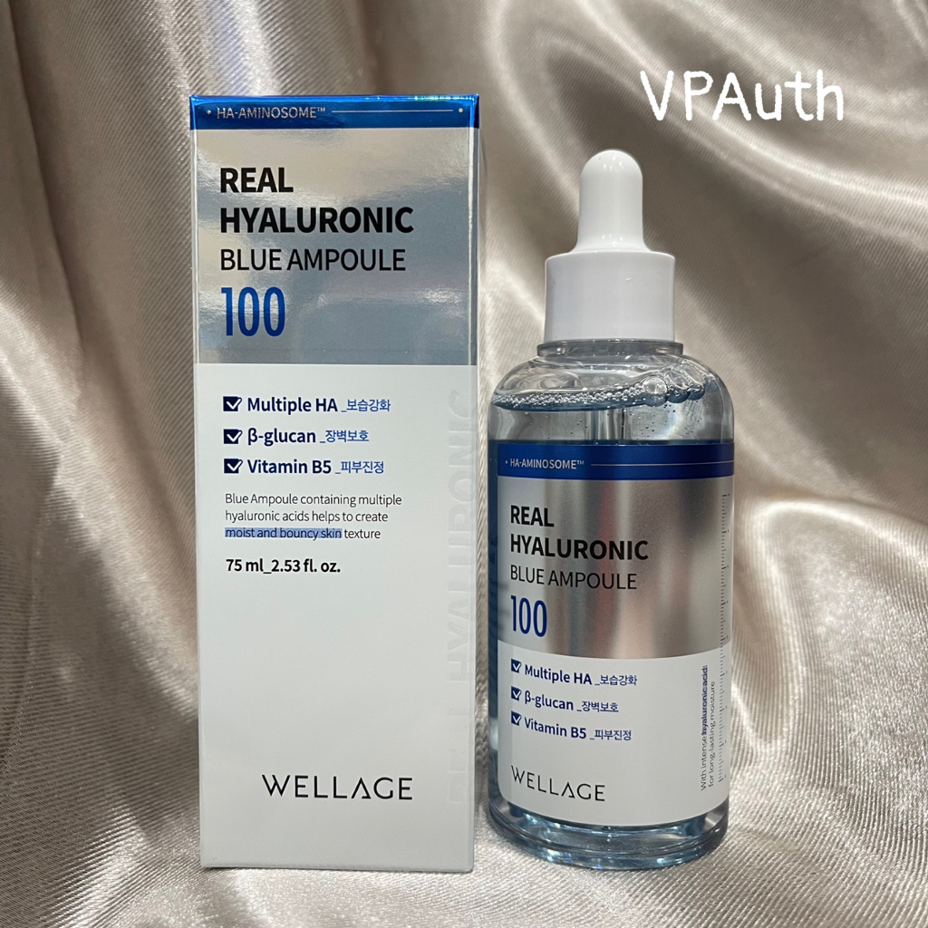Tinh chất dưỡng ẩm WELLAGE real hyaluronic blue ampoule 100 | Shopee ...