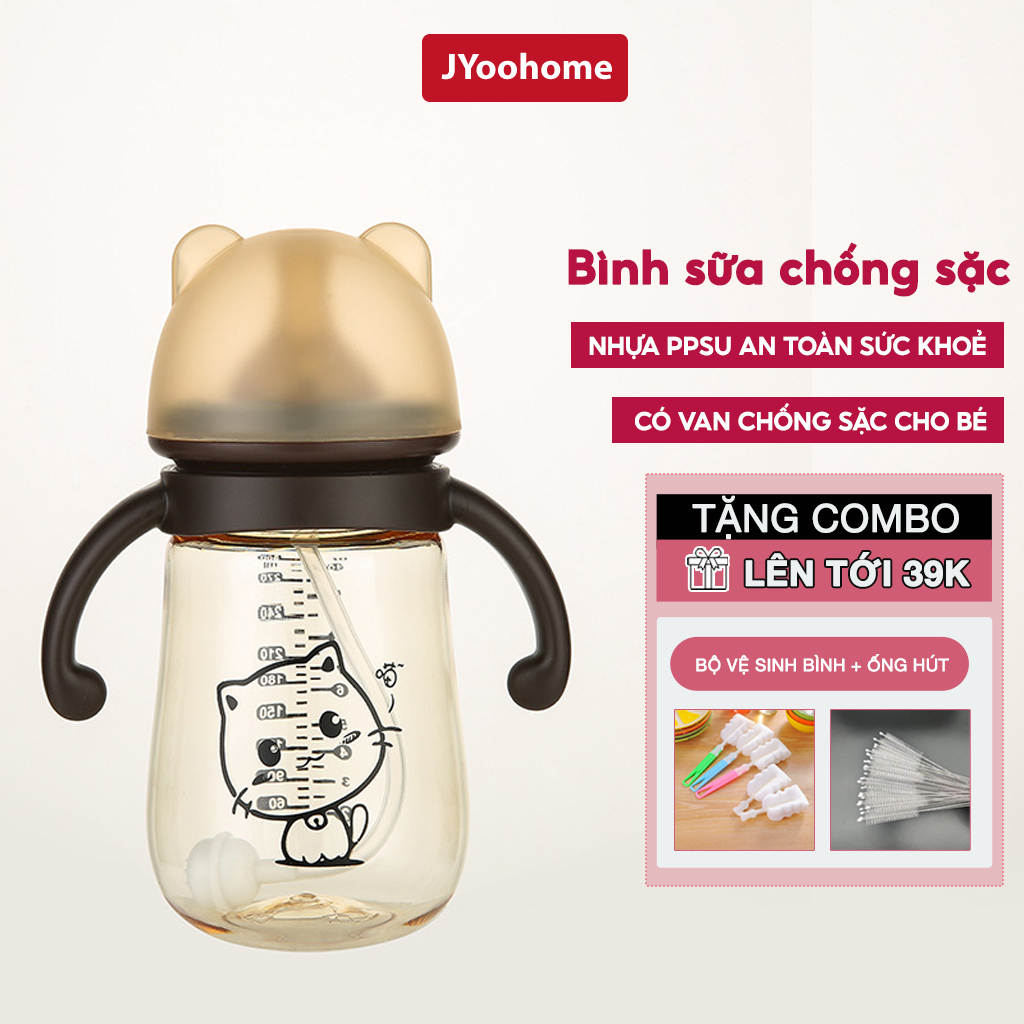 Bình Sữa Ombee Chất Liệu PPSU Cổ Rộng Chống Sặc Chống Đầy Hơi Núm Ti Mềm Mô Phỏng Tự Nhiên 90ml/170ml