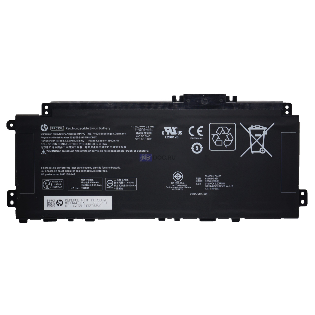 Batterie ANTIEE Pour HP Pavilion X360 13/14 Pouces - PP03XL 43.3Wh, Compatible Avec Nombreux Modèles