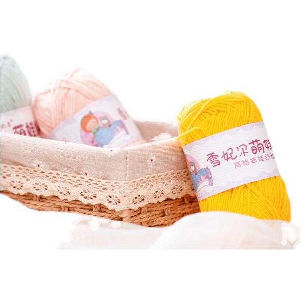 Len Baby Yarn chính hãng loại 1 an toàn không xù 40gr