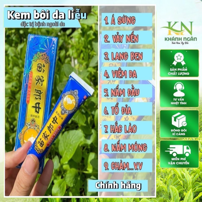 Kem bôi da thảo mộc Đài Loan chống ngứa xanh dương - hộp 15Gr