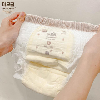 Bỉm hữu cơ MAMOGOM Premium Care / MAMOGOM DYNAMIC công nghệ Hàn dán/quần đủ size NB40/S62/M52/M48/L44/XL40/XXL38