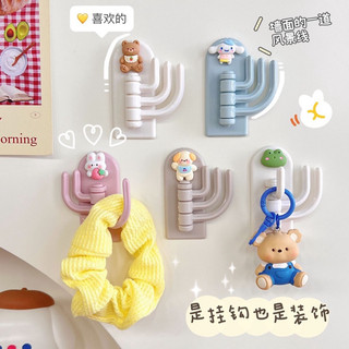 combo 3 Móc Treo Đồ Hoạt Hình Ba Móc Dán Tường Dễ Thương 🌸free ship🌸