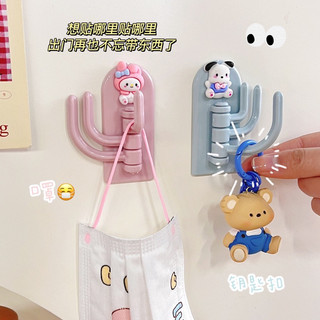combo 3 Móc Treo Đồ Hoạt Hình Ba Móc Dán Tường Dễ Thương 🌸free ship🌸