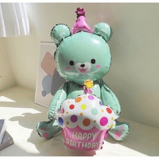 Bóng sinh nhật hình gấu, gấu ôm bánh kem sinh nhật, trang trí tiệc sinh nhật đẹp theo style Hàn Quốc Yến Nhi Shop