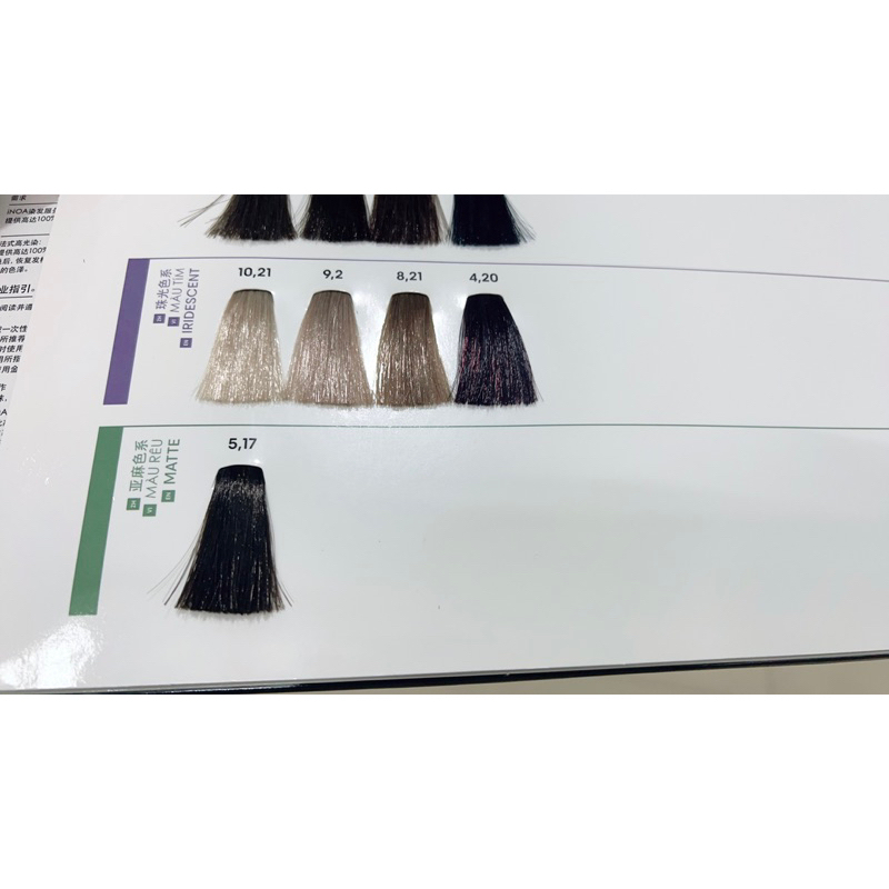 [+Mũ Trùm] Thuốc nhuộm tóc cao cấp L'Oreal Inoa phủ bạc thời trang Công nghệ thuần chay 60ml + Oxy