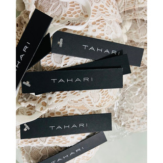 Áo Ngực Ren Mềm TAHARI push up 2cm (còn size 32AB vừa)