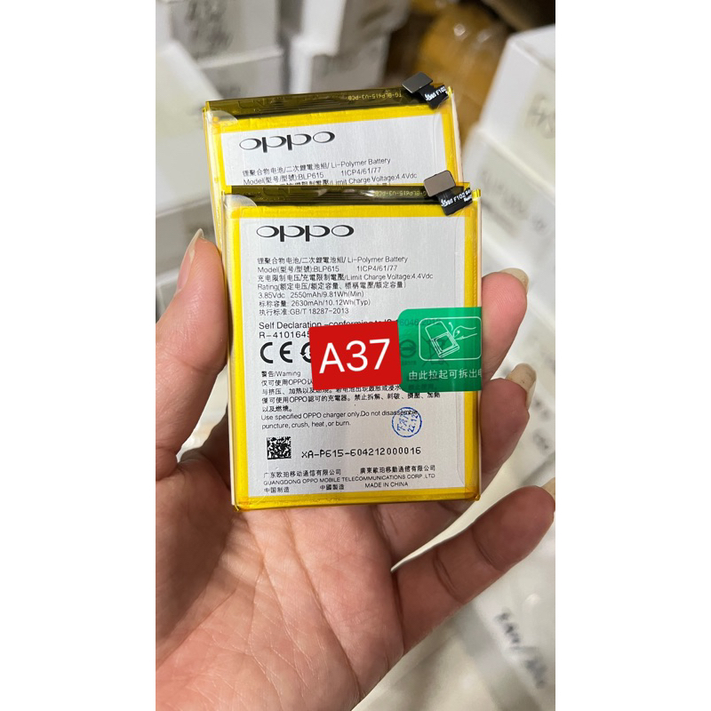 Pin Oppo A37/ Oppo Neo 9/ Pin BLP 615 new zin, đủ dung lượng | Shopee ...