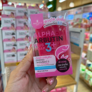 [Mẫu Mới Siêu Trắng] Soap Tắm Trắng Alpha Arbutin 3+ Plus Collagen Soap Precious 80g Thái Lan