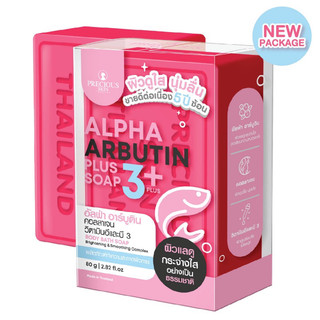 [Mẫu Mới Siêu Trắng] Soap Tắm Trắng Alpha Arbutin 3+ Plus Collagen Soap Precious 80g Thái Lan