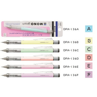 MONO TOMBOW - Bút chì kim lắc MONO Graph Pastel và nguyên bản 📝🐻🌸 Bút chì cơ khí 🌻 Tomboy MONO Graph Mechanical Pencil