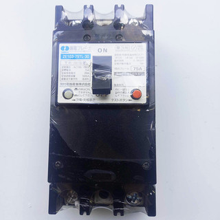 Aptomat chống giật  60A.150A dòng rò 30mA 220v -cb chống giật -attomat,cầu dao tự động, chống rò,nhật bãi