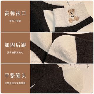 Set 5 Đôi Tất Họa Tiết Kẻ Sọc - Vớ Thêu Họa Tiết Gấu Hoạt Hình Màu Trắng Đen Dễ Thương 🌸free ship🌸