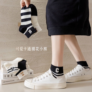 Set 5 Đôi Tất Họa Tiết Kẻ Sọc - Vớ Thêu Họa Tiết Gấu Hoạt Hình Màu Trắng Đen Dễ Thương 🌸free ship🌸