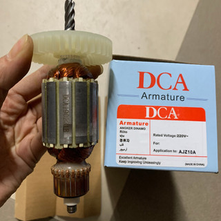 Rô to máy Khoan DCA đầu 10mm AJZ10A - Khoan DongCheng DJZ10A