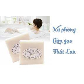 COMBO 12 BÁNH 𝗫𝗮̀ 𝗽𝗵𝗼̀𝗻𝗴 𝗰𝗮́𝗺 𝗴𝗮̣𝗼 𝗧𝗵𝗮́𝗶 𝗟𝗮𝗻