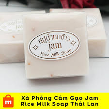 COMBO 12 BÁNH 𝗫𝗮̀ 𝗽𝗵𝗼̀𝗻𝗴 𝗰𝗮́𝗺 𝗴𝗮̣𝗼 𝗧𝗵𝗮́𝗶 𝗟𝗮𝗻