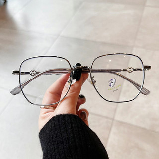 Gọng kính cận nữ nam dáng vuông Unisex chống ánh sáng xanh và tia UV400 cao cấp thay được tròng cận HANASO 197