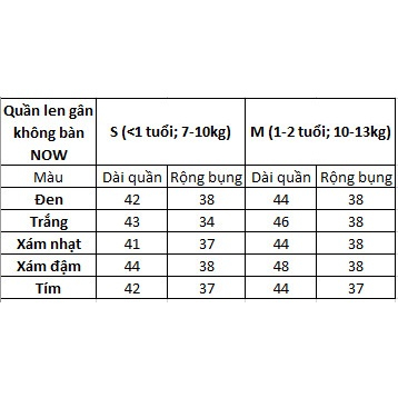 Quần tất Len gân loại đẹp cho bé trai bé gái 3-24 tháng mesocshop