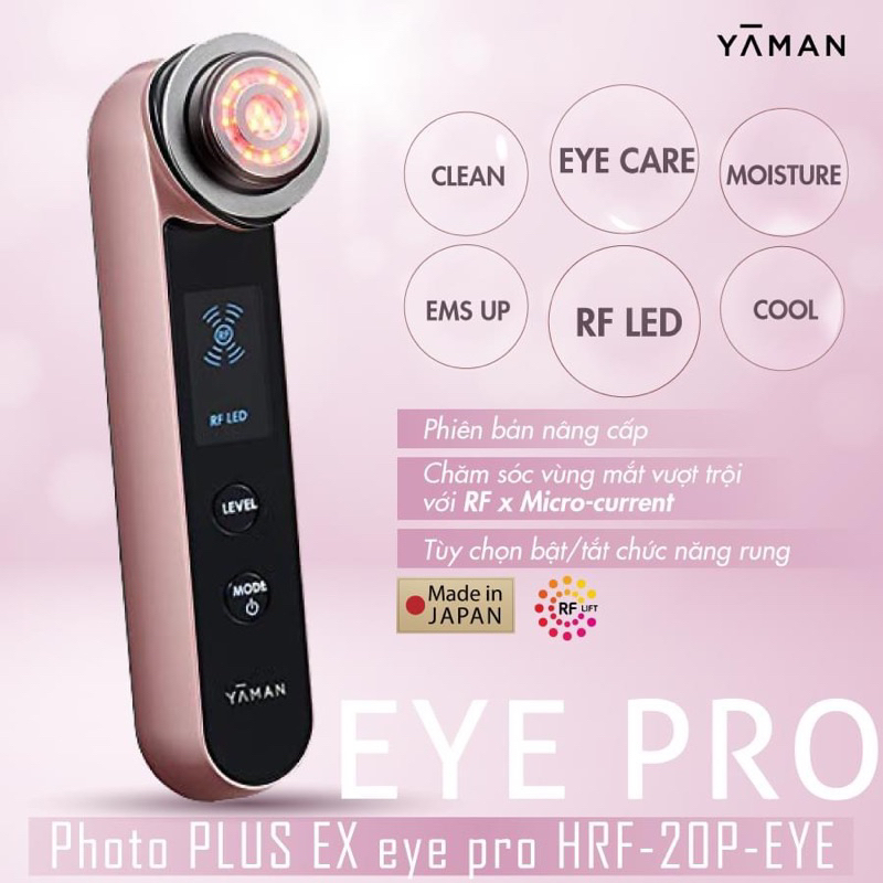 【高級機種】⑧HRF-20-EYE フォトプラスEX eye pro ヤーマン フォトプラスEX eye pro | YA-MAN TOKYO JAPAN | ヤーマン株式会社