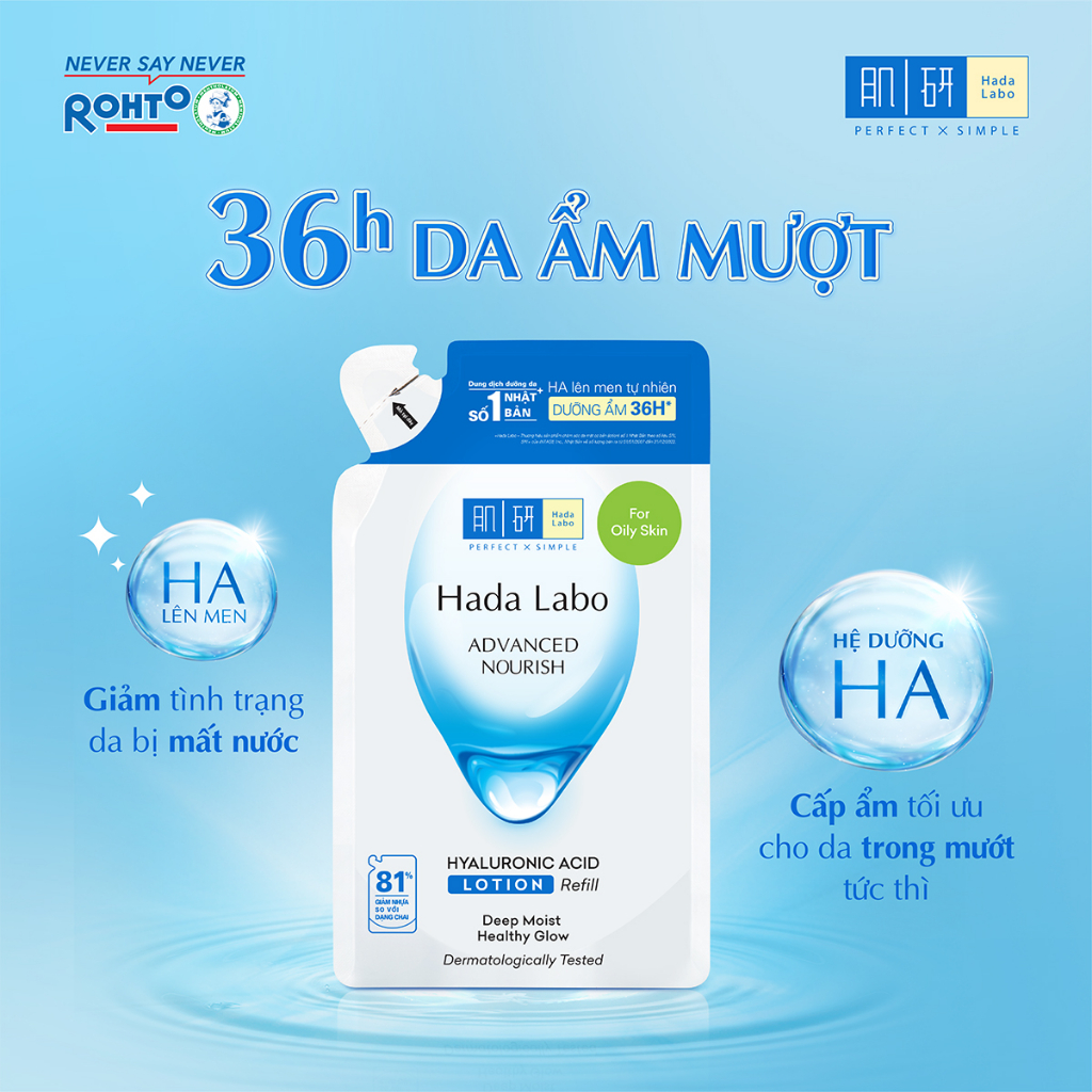 Ảnh Túi refill dung dịch dưỡng ẩm tối ưu Hada Labo Advanced Nourish Lotion dùng cho da dầu 170ml 2