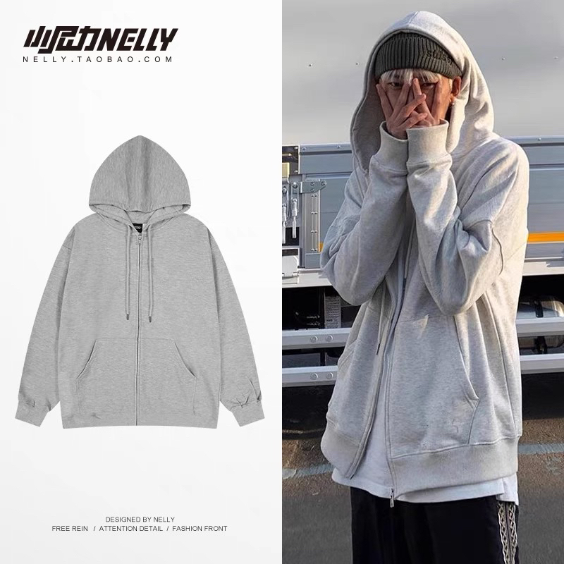 Nelly oversized hoodie hotsell