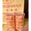 Nhang Trầm Viên Trầm Nụ Vương Kim Thành