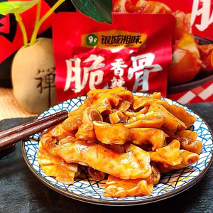 combo 3 goi sụn tai heo giòn cay hấp dẫn thơm ngon
