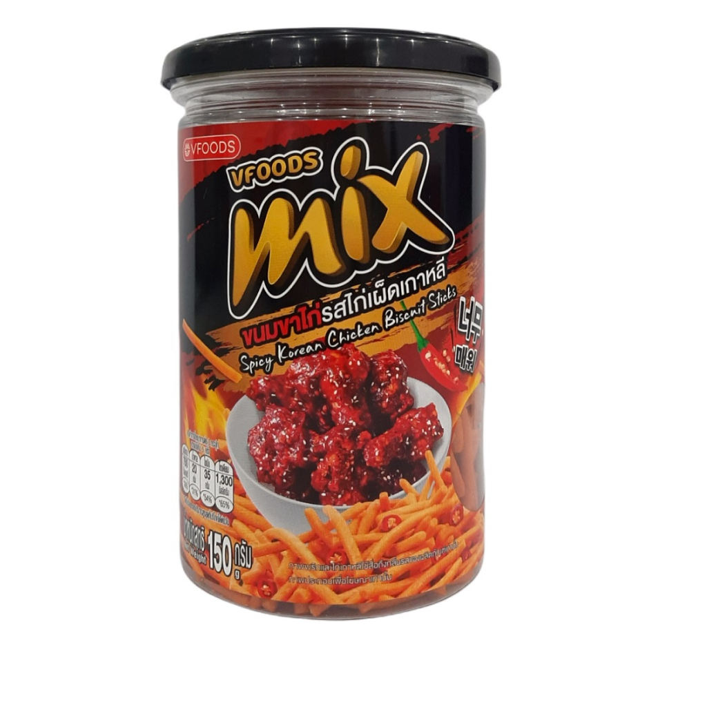 Bánh Que Cọng Mix Hủ Thái Lan 150g Vị Gà Cay Hàn Quốc Spicy Korean