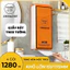 Thùng 4 bịch Giấy ăn rút treo tường Chef&Chef, 1280 tờ/bịch - siêu dai, mềm mịn