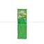 Chè Tân Cương Đặc Sản TC3-200g